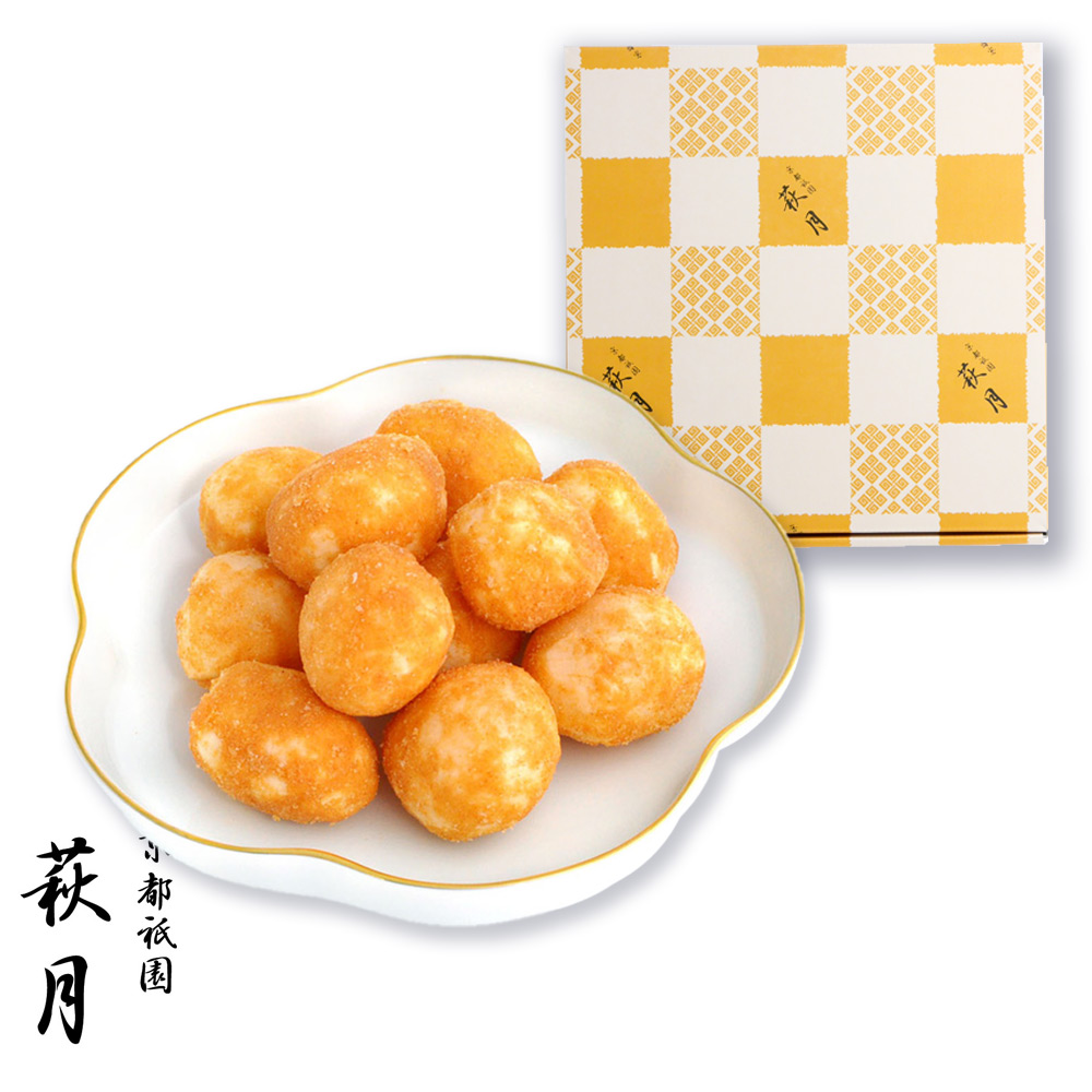 あられ おかき おせんべいの専門店 京都祇園萩月