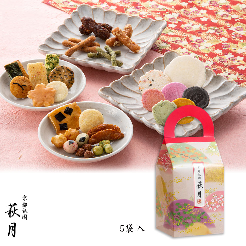 市場 半月しるこ 縁起物 えんぎもの 単品 和菓子 めでたい おしるこ お餅 かわいい お祝い