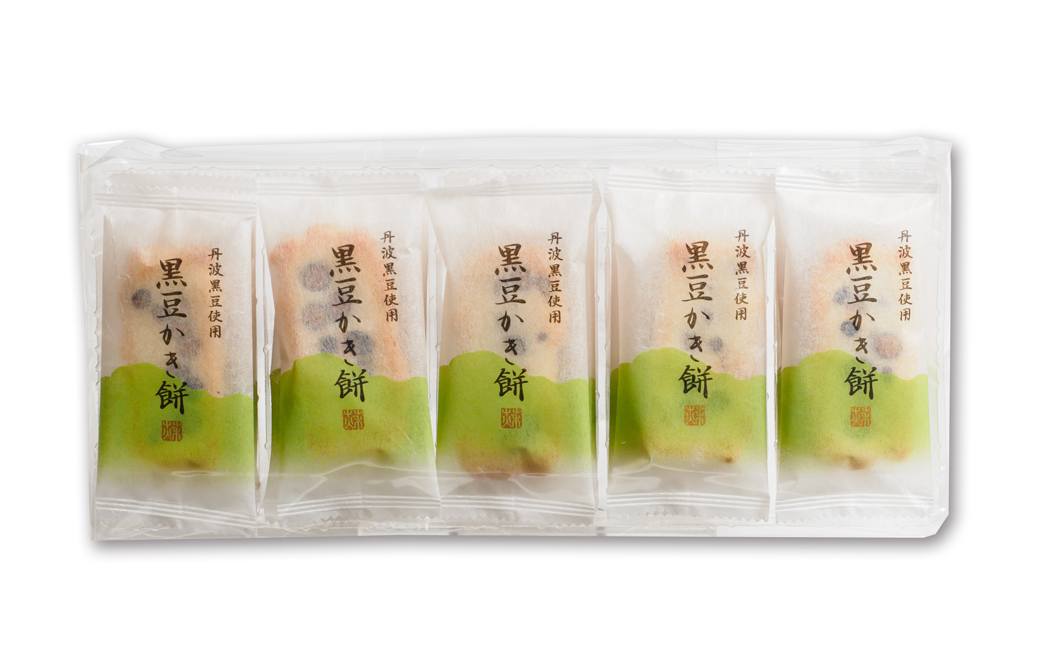 黒豆かきもち（15袋入