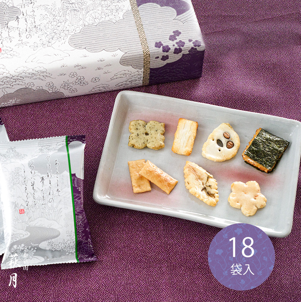 お供物に　『紫雲花よせ』(16袋入)化粧箱入【B】