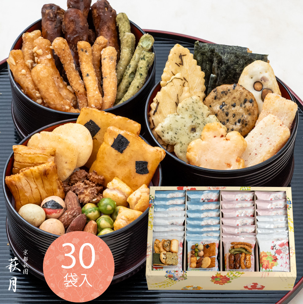 『花あわせ』（30袋入り）化粧箱入　【D】