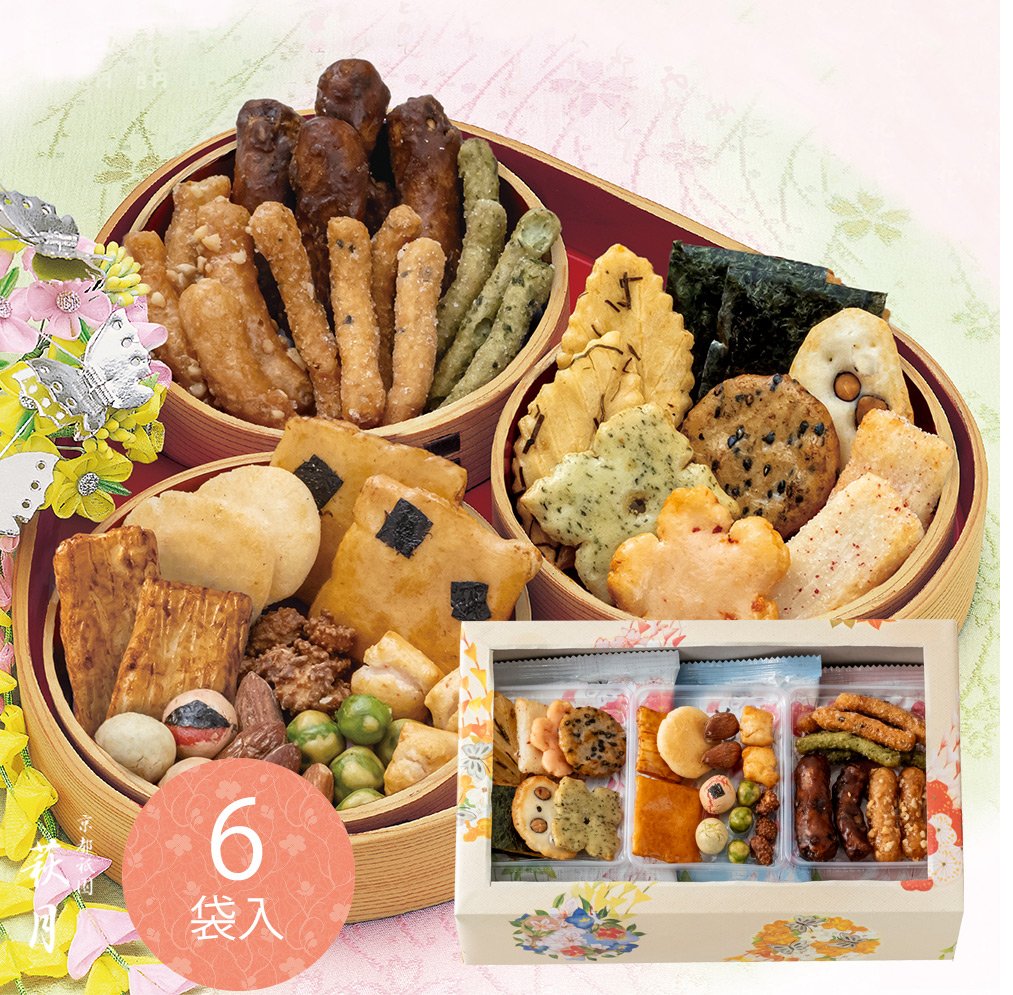 花あわせ（6袋入り）【B】