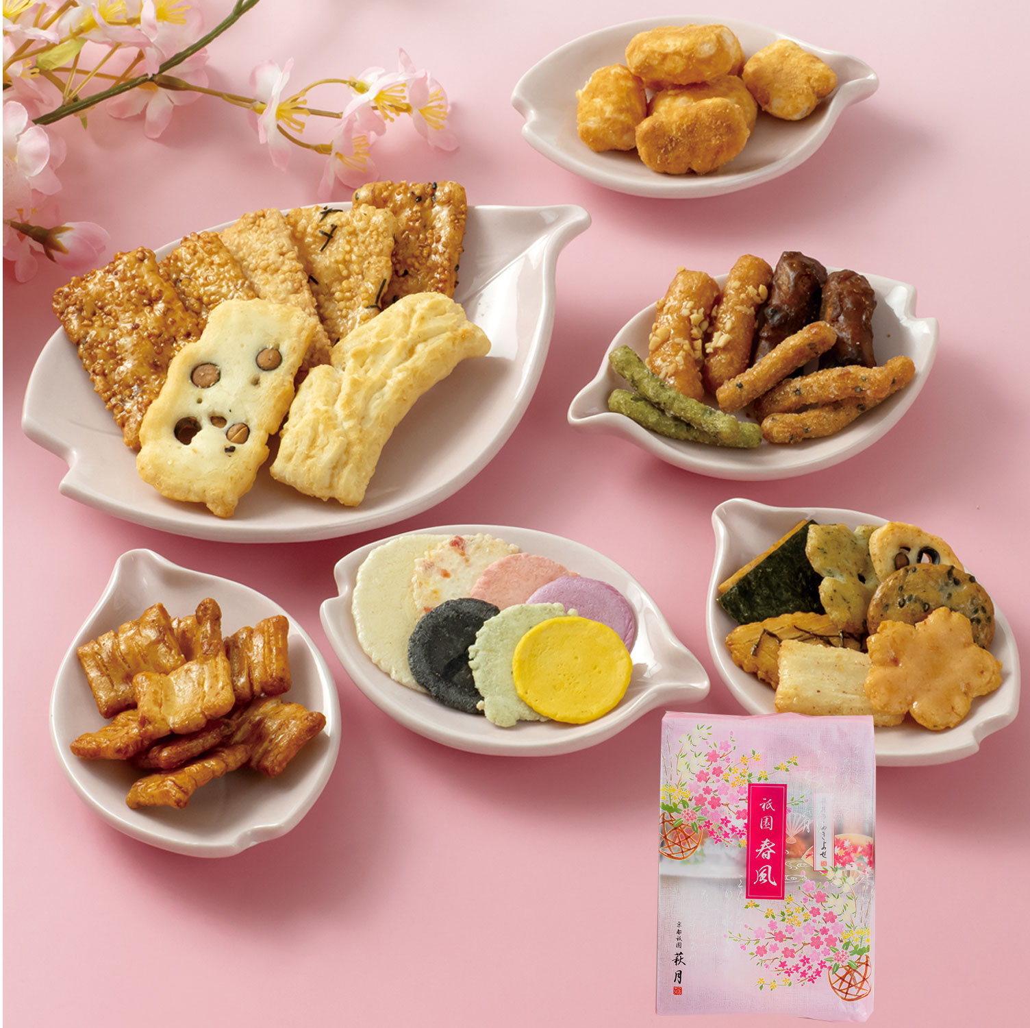 祇園春風（20袋入）