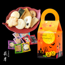 いろどりＢＯＸ ハロウィン柄52ｇ入り
