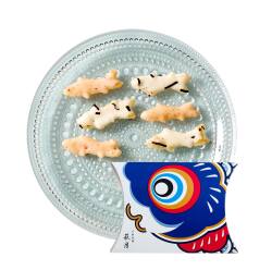 鯉あられ(2袋入)