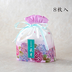 梅雨の季節のお菓子 あじさい巾着（8袋入）