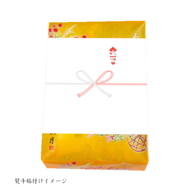 Yoko ❣️秋アレンジ❣️栗、柿、もみじ❣️ 獅子頭もみじの紅葉 – GATE B