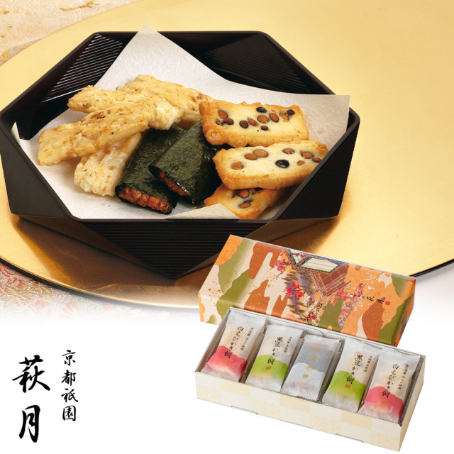 金運爆上げ 京焼き 萩柄 内側萩柄あり 落款あり 特殊焼き