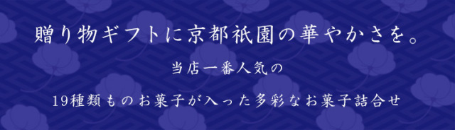 【日淘市集公式アカウント08】手袋3点セット（ロング小花お花）✕30組 Mini | 推し花＊｜推しにお花を贈ろう