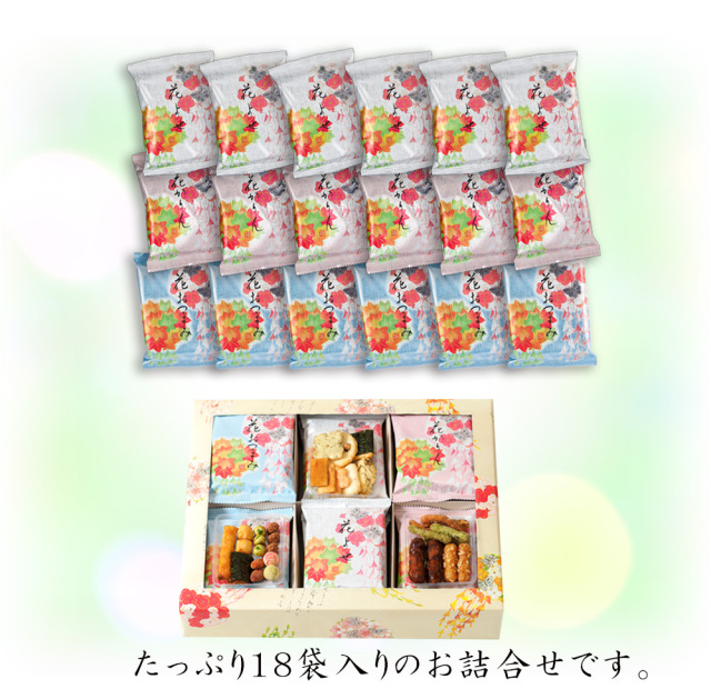 瀬戸花入　在銘　花器　共箱　送料込み 瀬戸 花入のYahoo!オークション(旧ヤフオク!)の相場・価格を見る