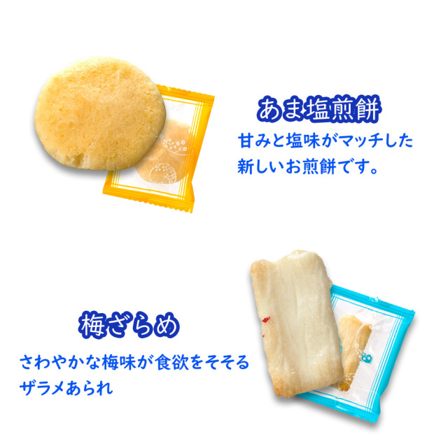 ハ*ん様 クリスマス特別オークションへの切り替え天然石ルビー豪華デザインネックレ ショコクル 3枚入（クリスマス）