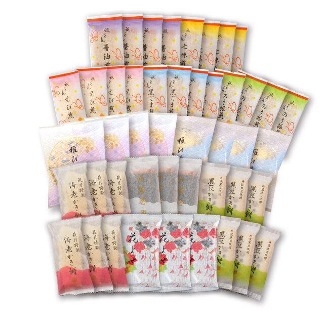★京都清水坂店限定★ 小風呂敷6点セット　バラ売り可 つるかめ 風呂敷 | 風呂敷 通販 京都 風呂敷染工場直売 | mashu
