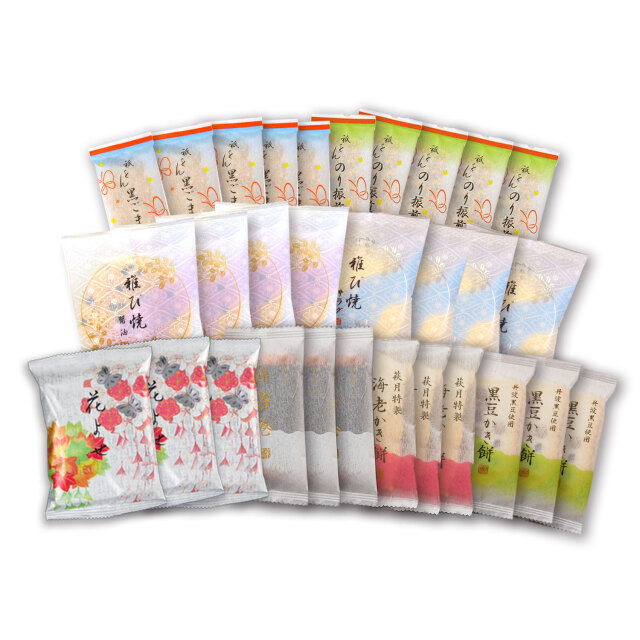 祇園セット』（30袋入り）化粧箱入