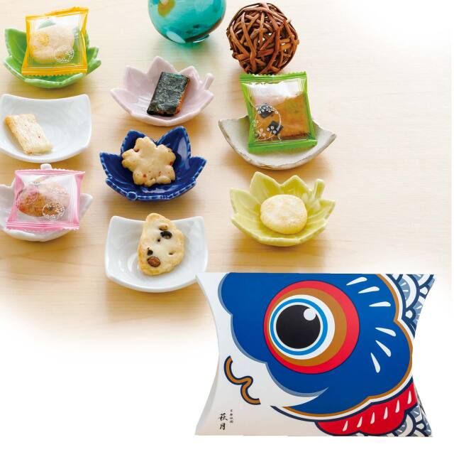 青磁の伊万里 | 鯉の柄 | 銀継ぎ 2枚セット アウトレット、金継ぎ用