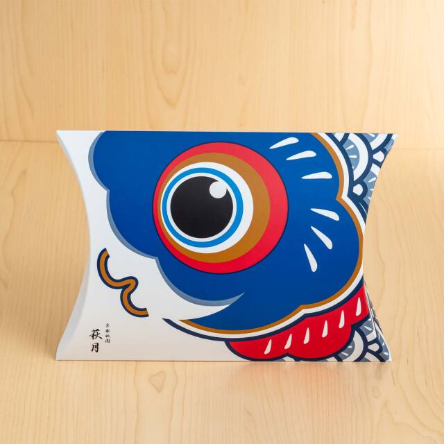 萩月のいろどり 鯉のぼり柄 52g入り