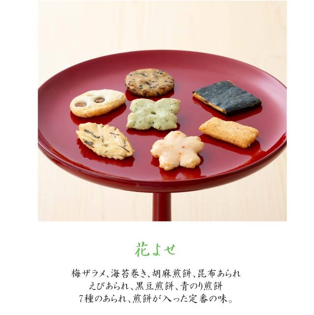 よしもと　祇園グッズ　セット品 ✨物販情報✨ 7/13(土) 祇園16周年単独ツアーグッズ販売を行い