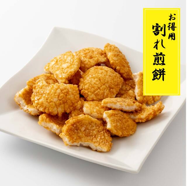 お菓子飯 77861.jpg.l_thumbnail.webp