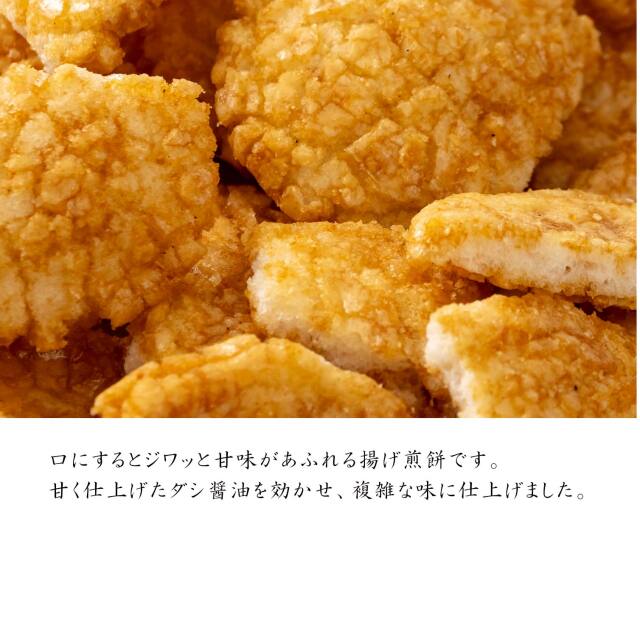 お菓子飯 楽天市場】【お買い物マラソン限定抽選で100%ポイントバック