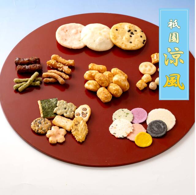 夏のお詰合せ 『祇園涼風』 帰省土産 お盆 お供え お中元 に