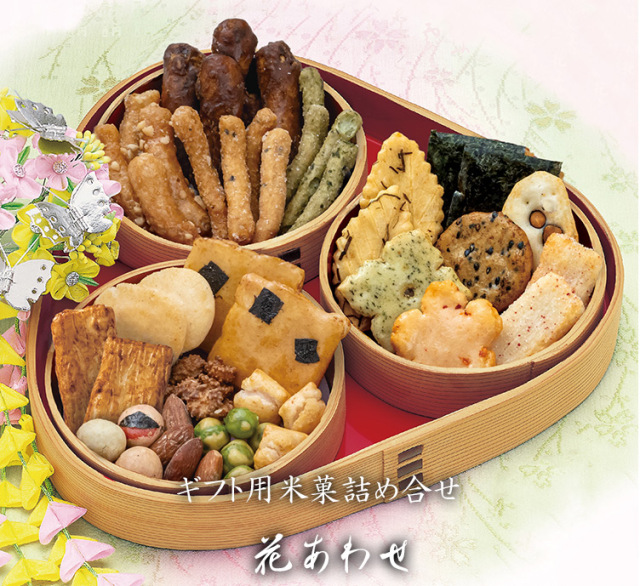 花あわせ』（12袋入り）化粧箱入