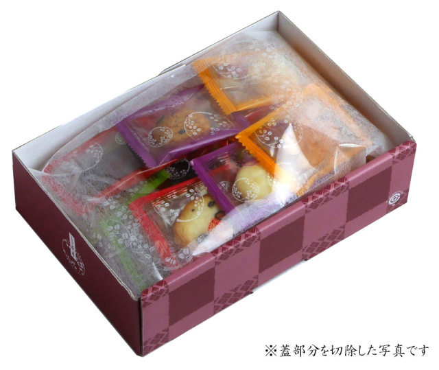 萩月のいろどり』(52g入り) 化粧箱入