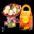 いろどりＢＯＸ ハロウィン柄44ｇ入り