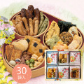 『花あわせ』（30袋入り）化粧箱入　【D】