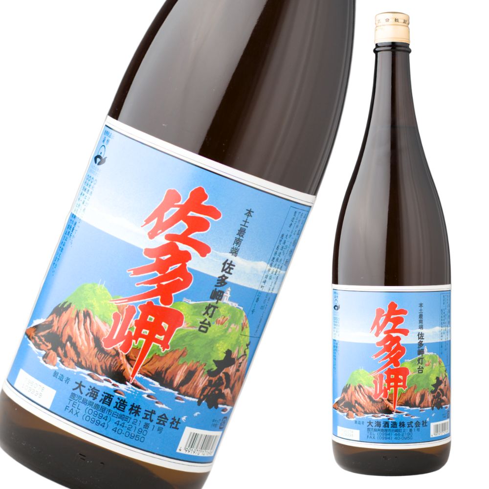 佐多岬 さたみさき 25度 1800ml 芋焼酎 鹿児島限定販売 大海酒造 通販