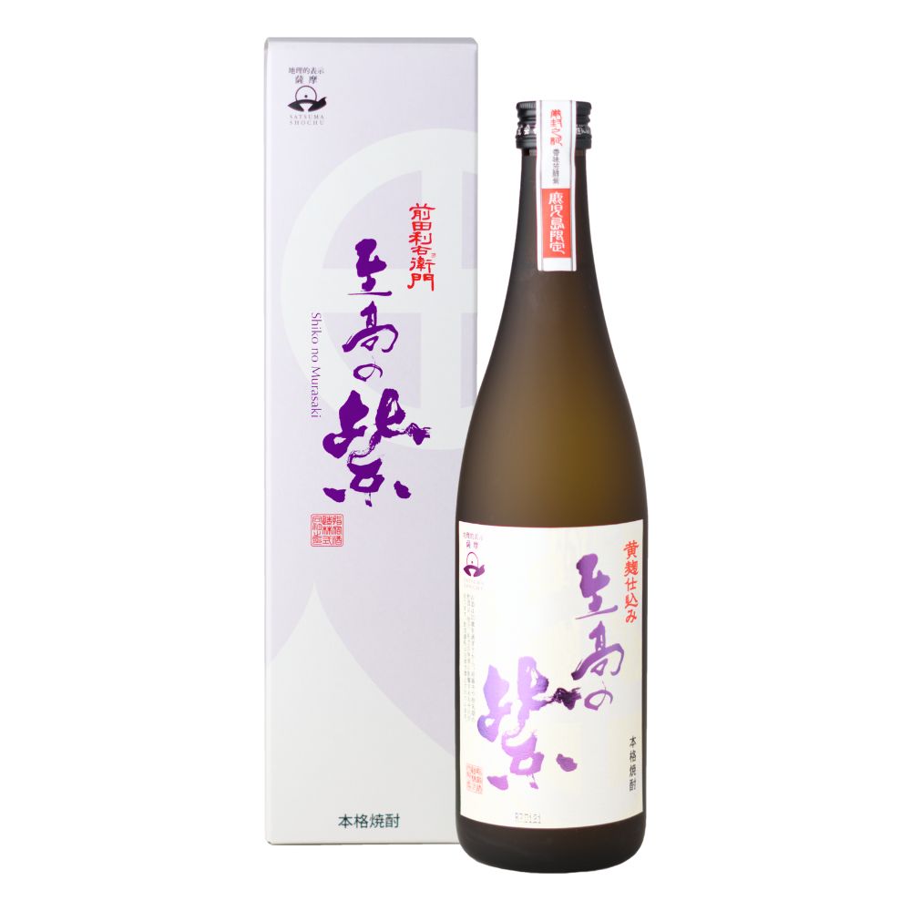 至高の紫 しこうのむらさき 25度 720ml 指宿酒造 鹿児島限定 紫芋焼酎 通販