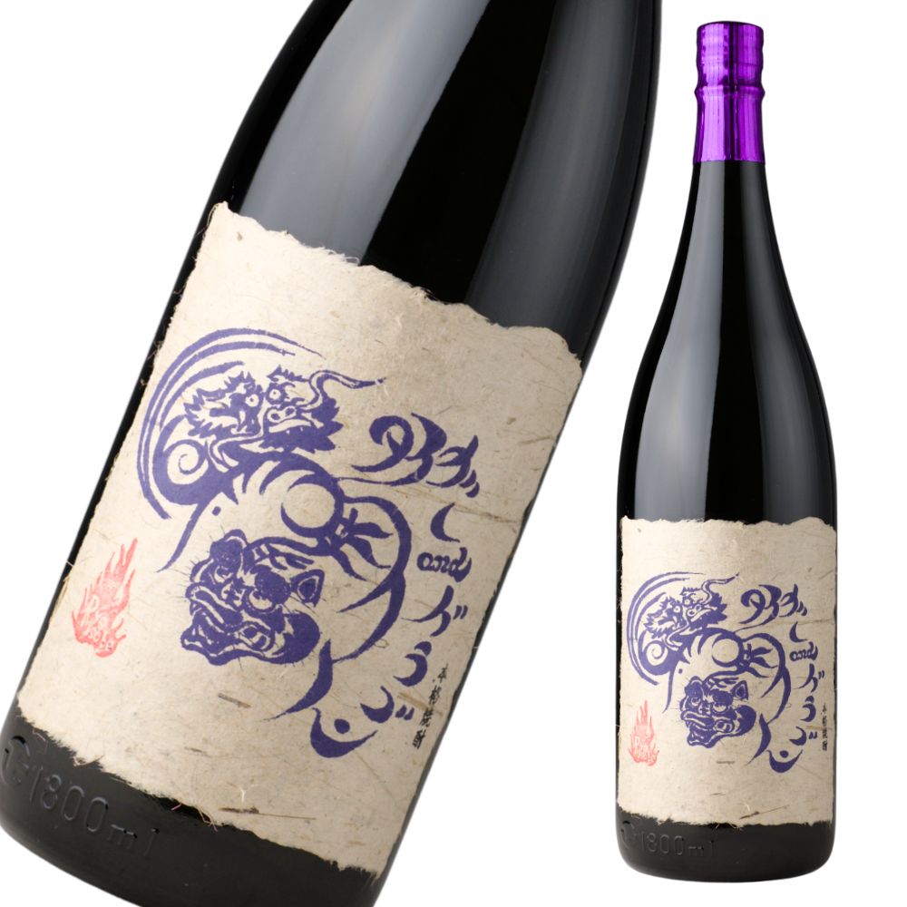 パープルタイガー 25度 1800ml 紫芋焼酎 四元酒造 季節限定品 特約店限定 通販
