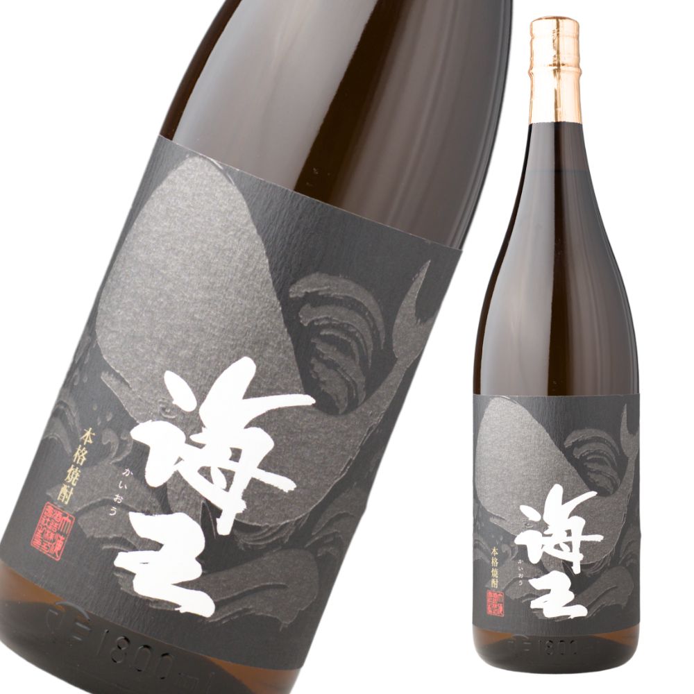 海王 25度 1800ml 芋焼酎 大海酒造 特約店限定 通販