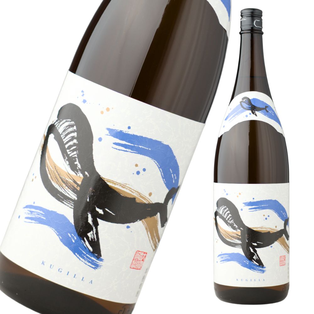 くじらのボトル 25度 1800ml 芋焼酎 大海酒造 限定焼酎 通販