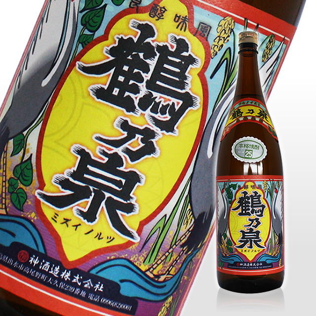 はげあたま 25度 720ml 芋焼酎 神酒造