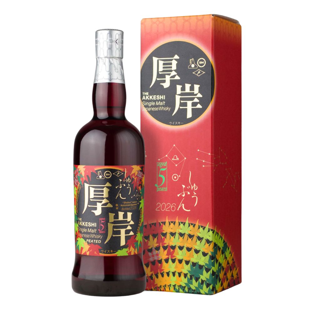 厚岸 シングルモルト 秋分 2026 ウイスキー 55度 700ml 厚岸蒸溜所 堅展実業