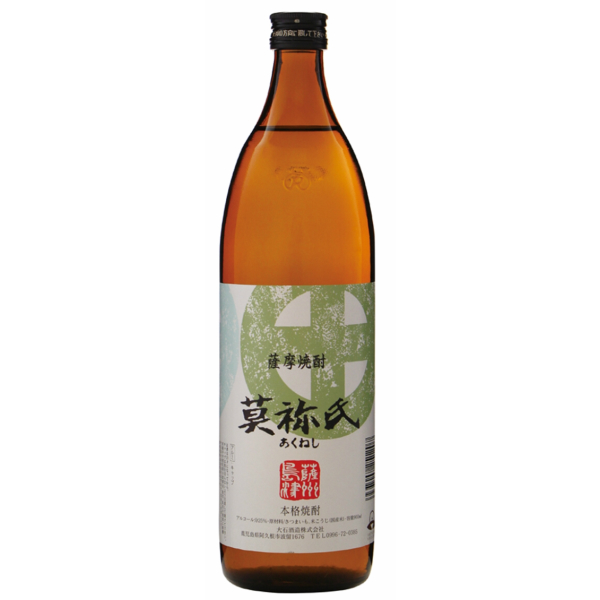 莫祢氏 あくねし 25度 900ml 大石酒造 芋焼酎 鹿児島