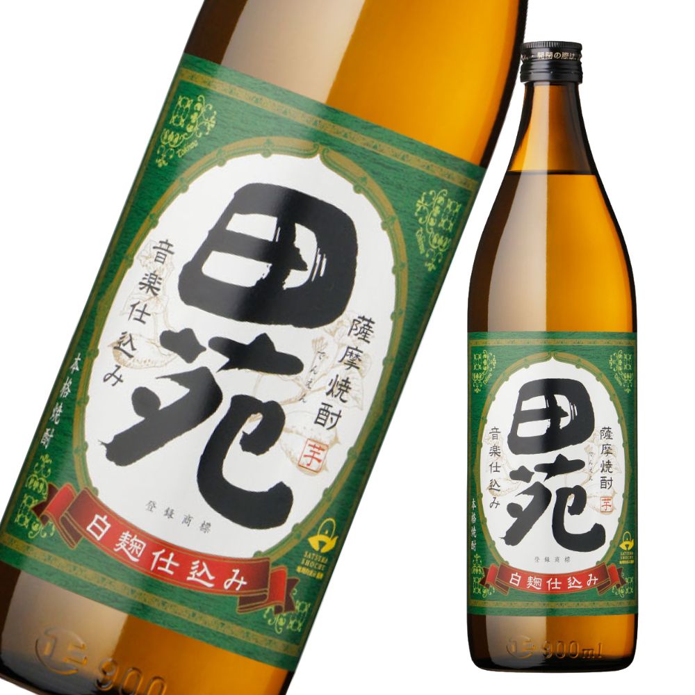 田苑 でんえん 25度 900ml 芋焼酎 田苑酒造 鹿児島 通販