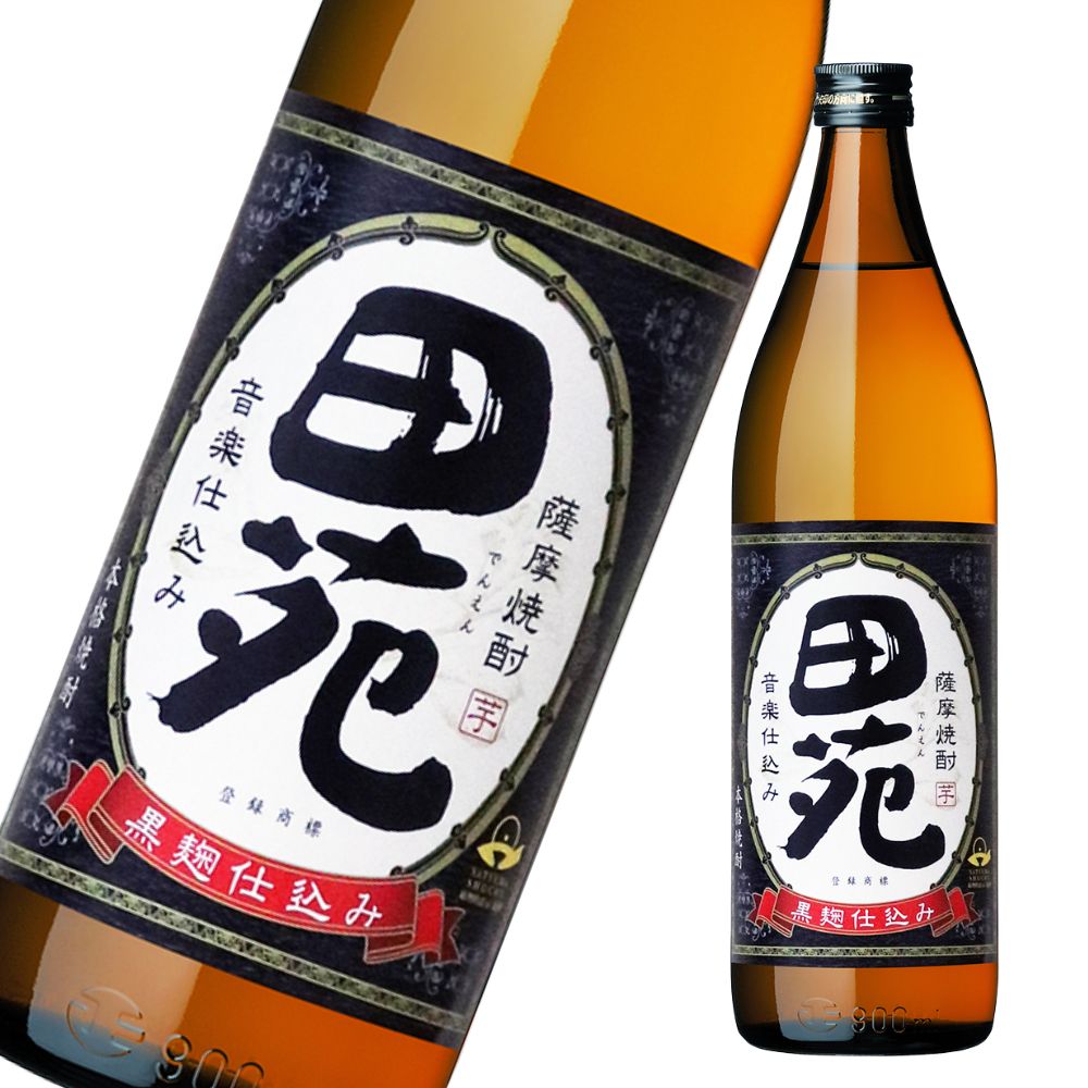 田苑黒 でんえんくろ 25度 900ml 芋焼酎 田苑酒造 鹿児島 通販