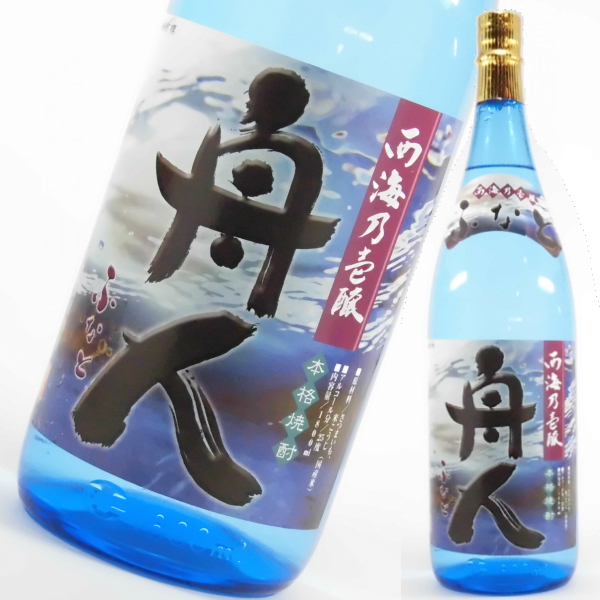 舟人 ふなと 25度 1800ml 芋焼酎 原口酒造 黄麹焼酎 鹿児島 通販