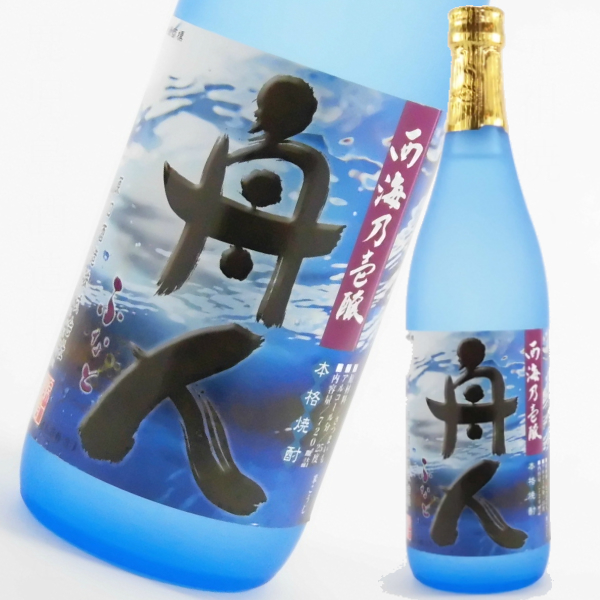 舟人 ふなと 25度 720ml 原口酒造 通販 鹿児島 通販