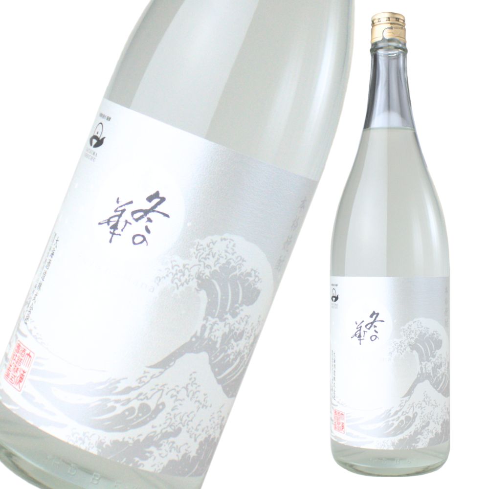 冬の華 25度 1800ml 芋焼酎 大海酒造 季節限定 通販