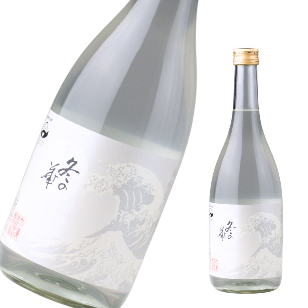 冬の華 25度 720ml 芋焼酎 大海酒造 季節限定 通販