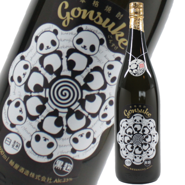 権助 ごんすけパンダ 25度 1800ml 芋焼酎 軸屋酒造 限定焼酎 通販