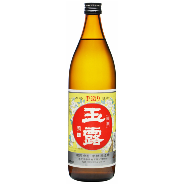 玉露 ぎょくろ 25度 900ml 中村酒造場 芋焼酎 鹿児島