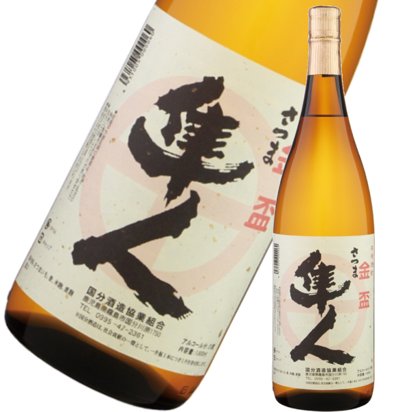 隼人1800ｍｌ芋焼酎