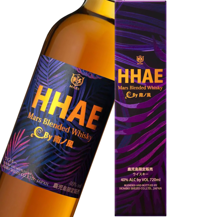 [鹿児島限定] HHAE (ハエ) (はえ) ウィスキー 40度 マルス津貫蒸留所 本坊酒造
