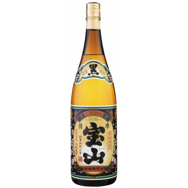 薩摩宝山 黒麹仕込み さつまほうざん 25度 1800ml 西酒造 芋焼酎 鹿児島