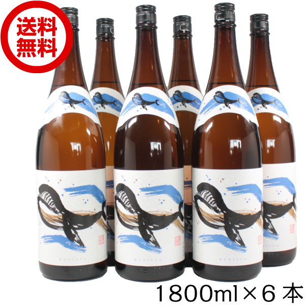 [送料無料] 芋焼酎 くじらのボトル 25度 1800ml×6本 大海酒造