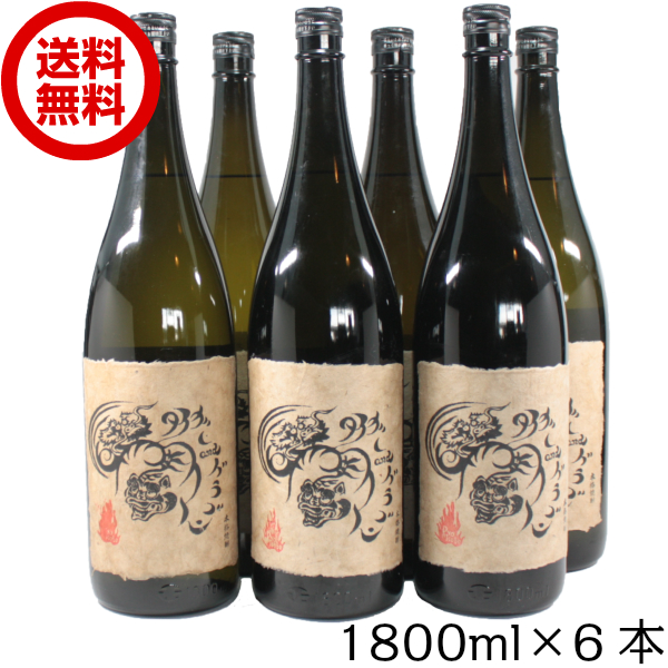 [送料無料] タイガーアンドドラゴン 25度 1800ml×6本 芋焼酎 四元酒造 販売店限定