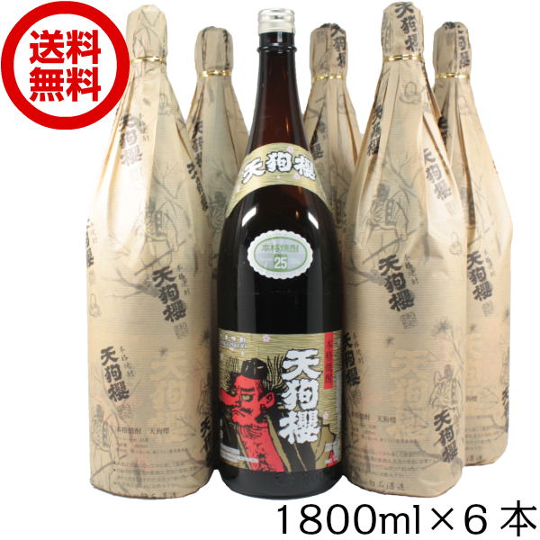 [送料無料] 芋焼酎 天狗櫻 てんぐざくら 25度 1800ml×6本 白石酒造 天狗桜