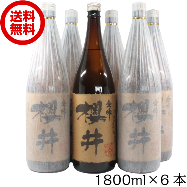 [送料無料] 芋焼酎 金峰櫻井 25度 1800ml×6本 櫻井酒造 通販